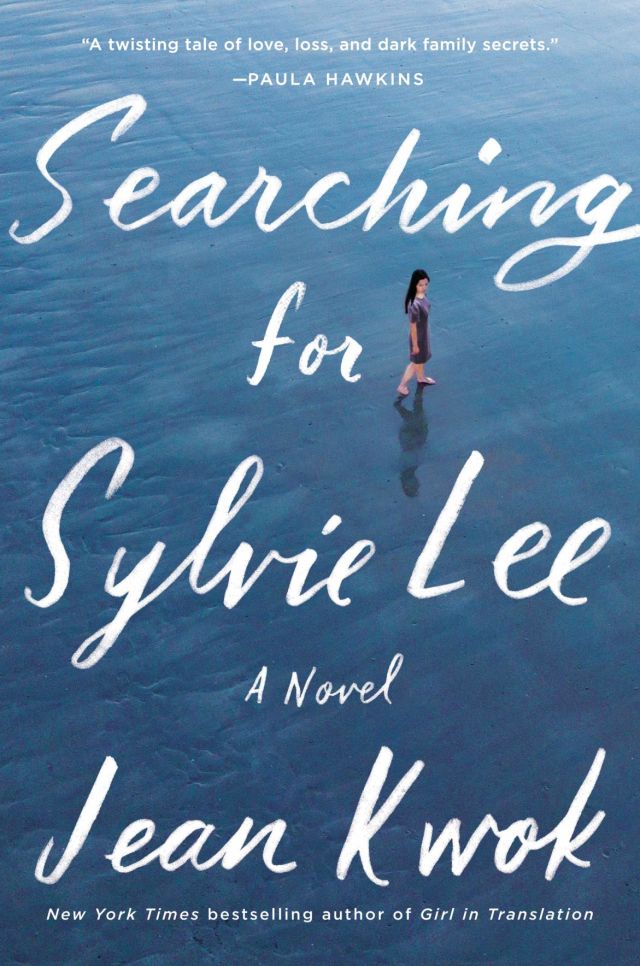 Searching for Sylvie Lee by Jean Kwok – luce [is reading]